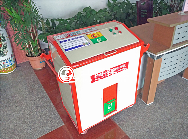 ??????????????????????????????????????????