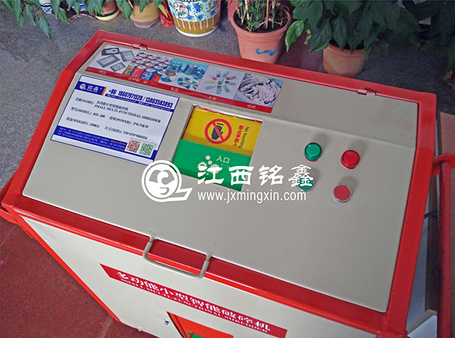 ??????????????????????????????????????????