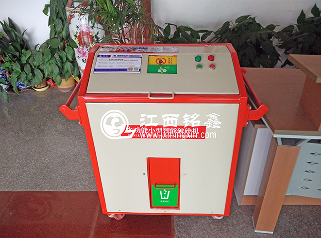 ??????????????????????????????????????????