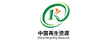 中國再生資源