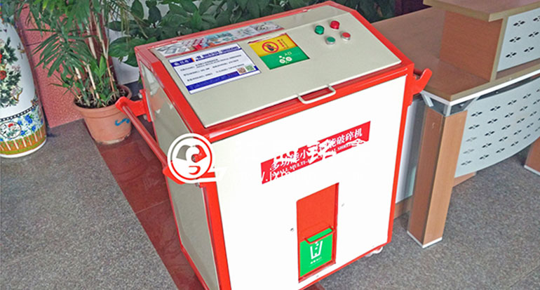 ??????????????????????????????????????????