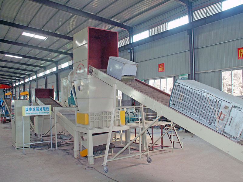 廢舊冰箱回收線