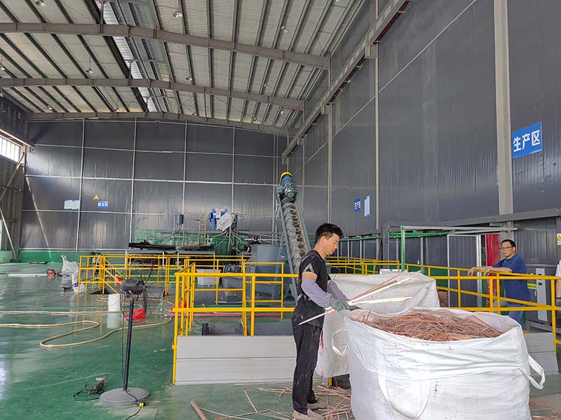 Wet-Separation PCB Recycling Plant