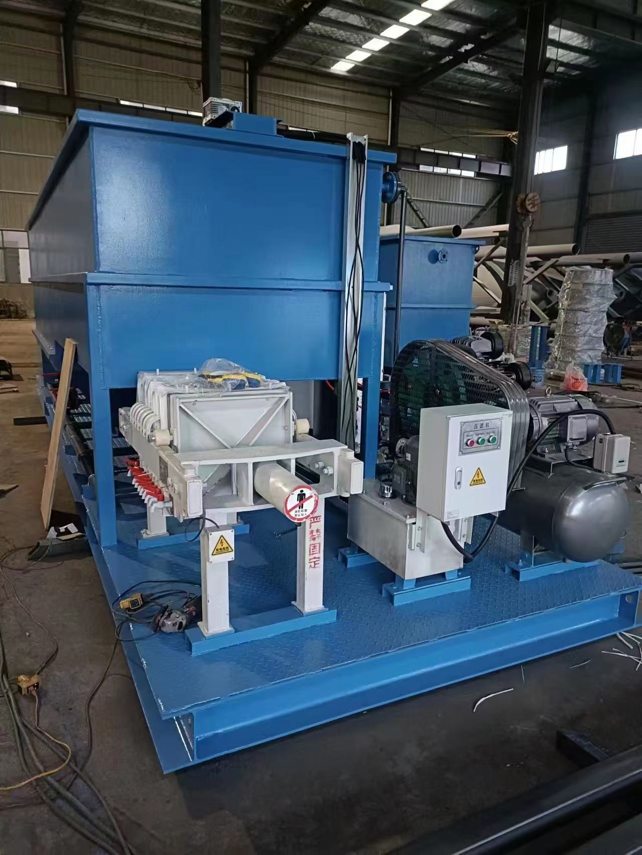 Water Treatment Plant