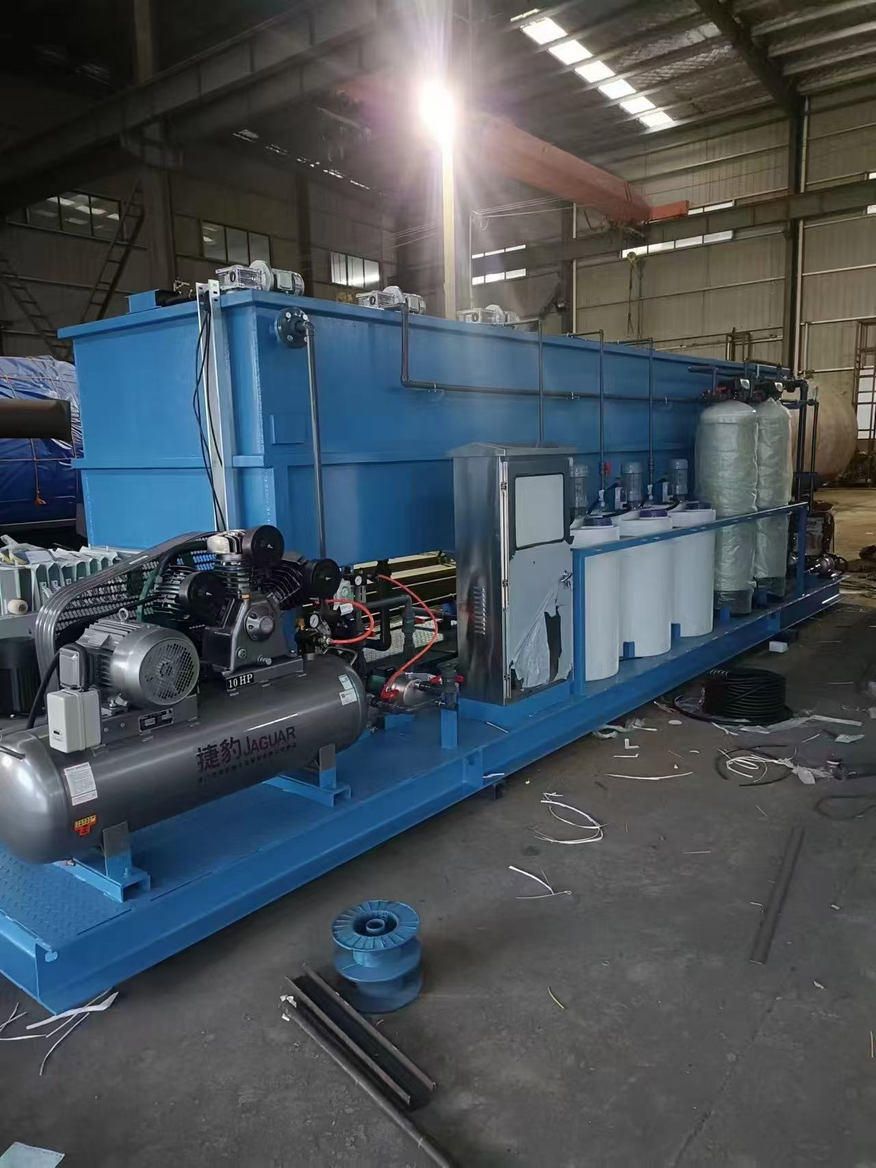 Water Treatment Plant