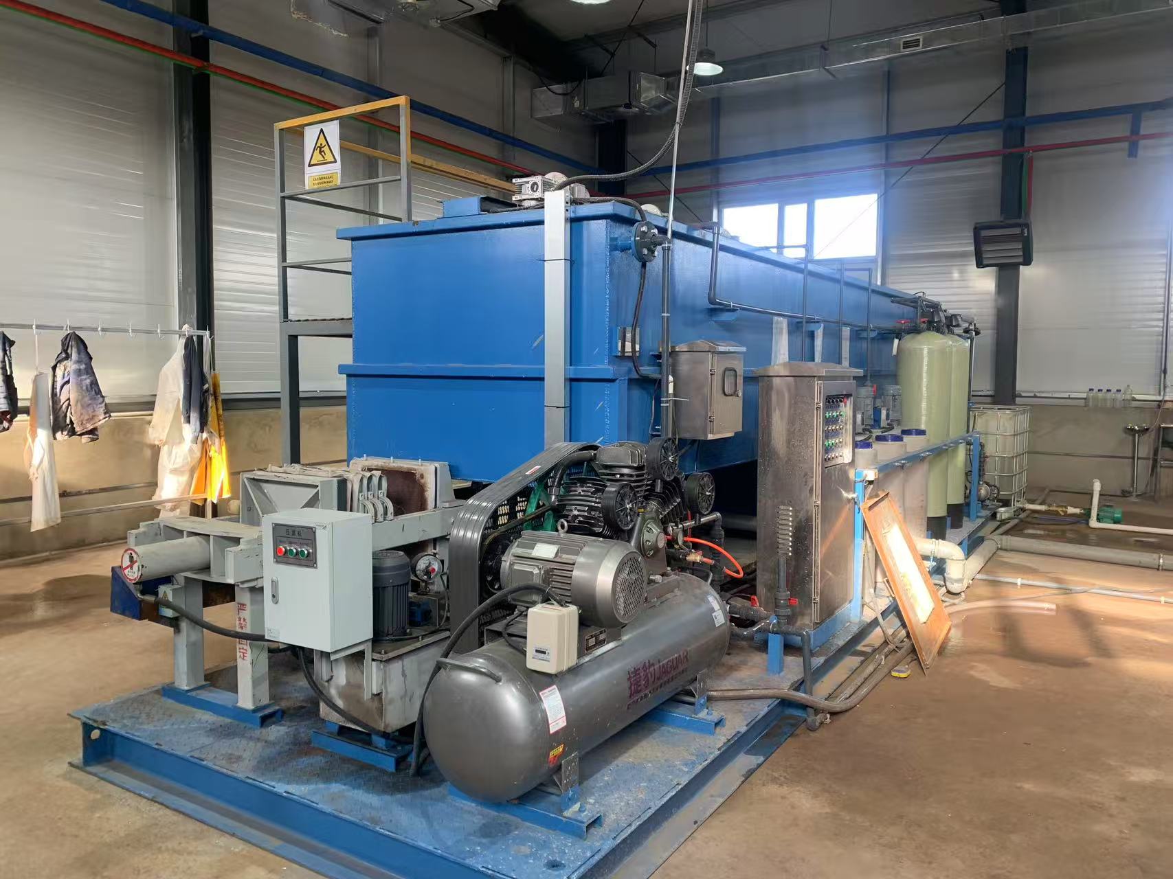 Water Treatment Plant