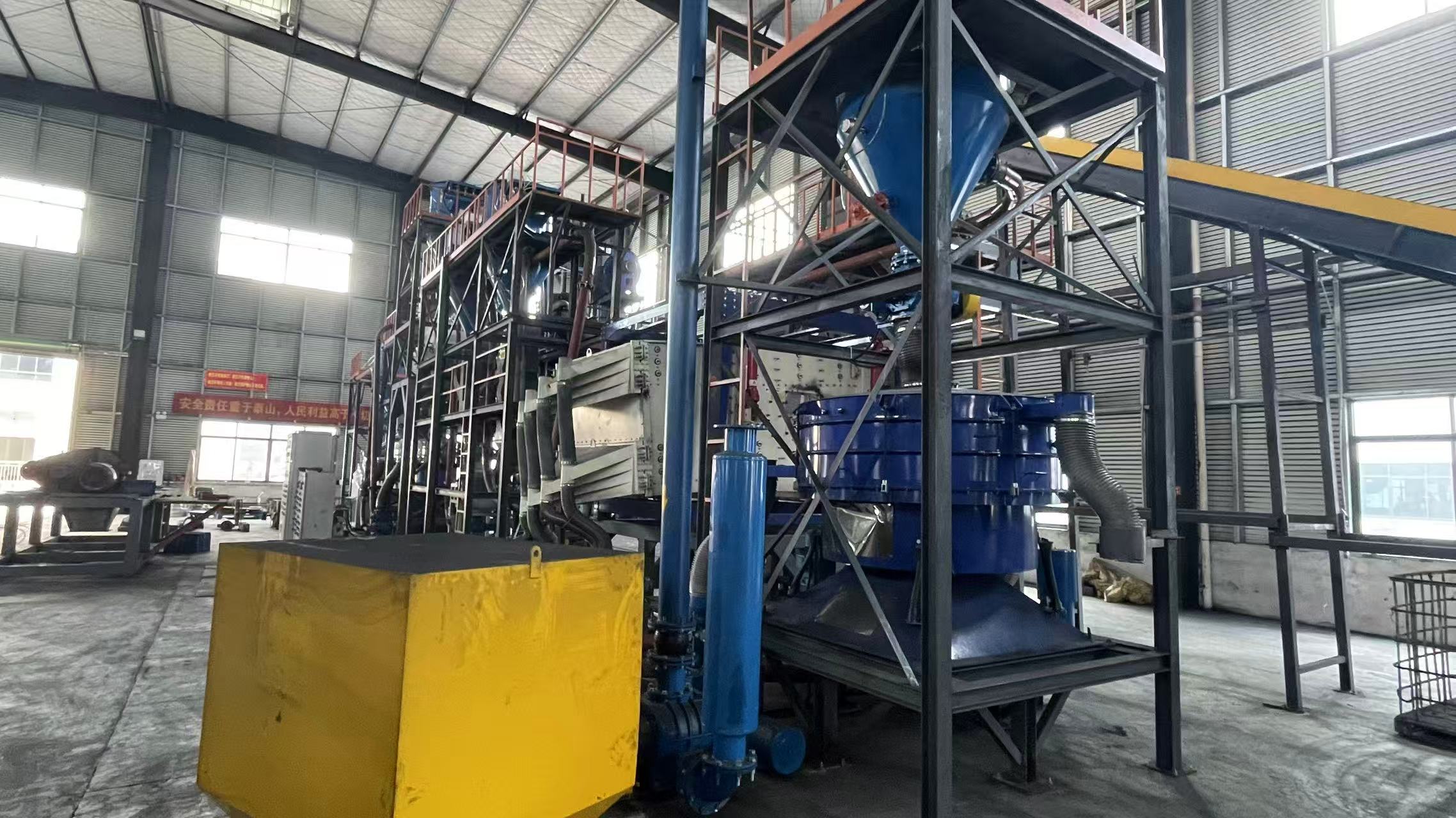 2000Kg/hr Lithium Battery Recycling Plant